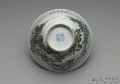 图片[3]-Bowl with landscape and figure in falangcai painted enamels, Yongzheng reign (1723-1735), Qing dynasty-China Archive